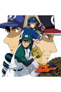 楽天ブックス 心絵 友よ Triplane Cd 楽天ブックス 心絵 友よ Triplane Cd